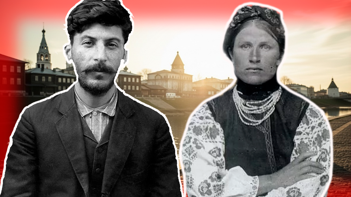 Для иллюстрации