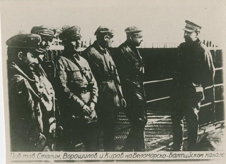 свободный доступ