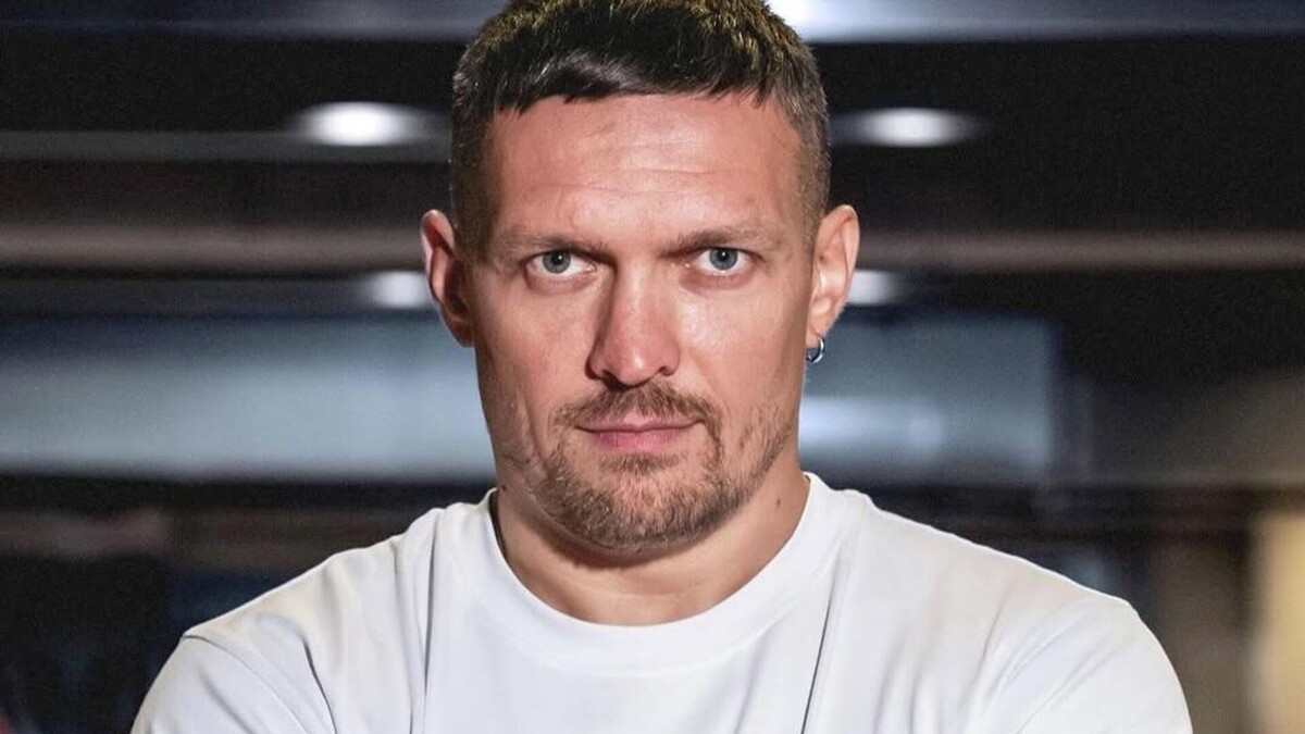 Александр Усик