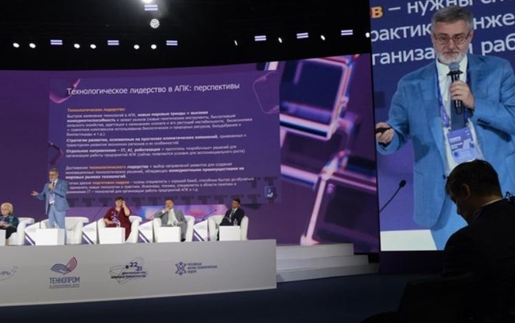    Фото: ИЦиГ СО РАН