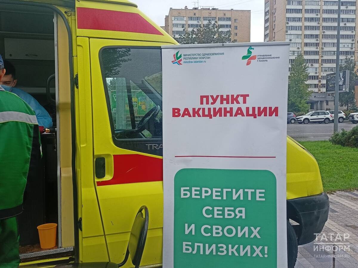 Фото: © Роман Баданов / «Татар-информ»