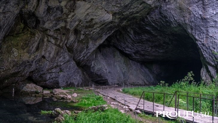    Фото: Пруфы.рф