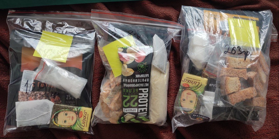 Сколько весит еда на двух человек в 6-дневный поход: мой честный разбор