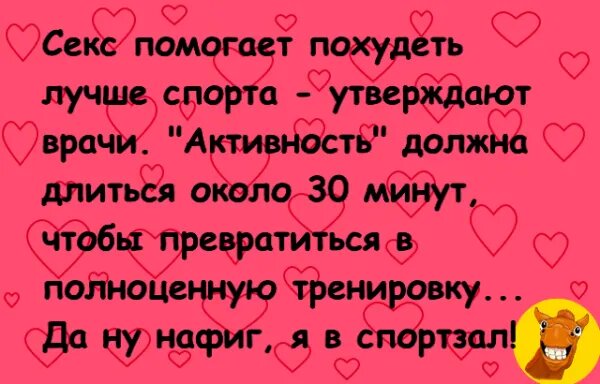 Источник: соцсети