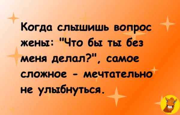 Источник: соцсети