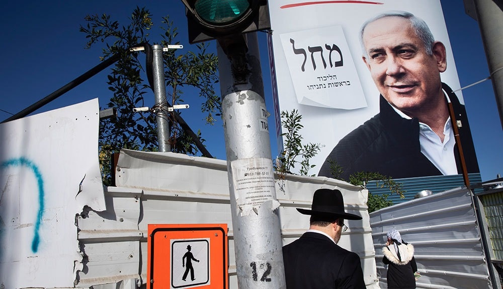 Фото: Oded Balilty / AP