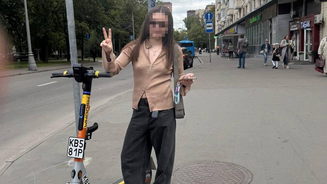    Фото: t.me/katerinashpitsa