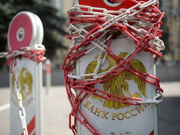    © РИА Новости Илья Питалев