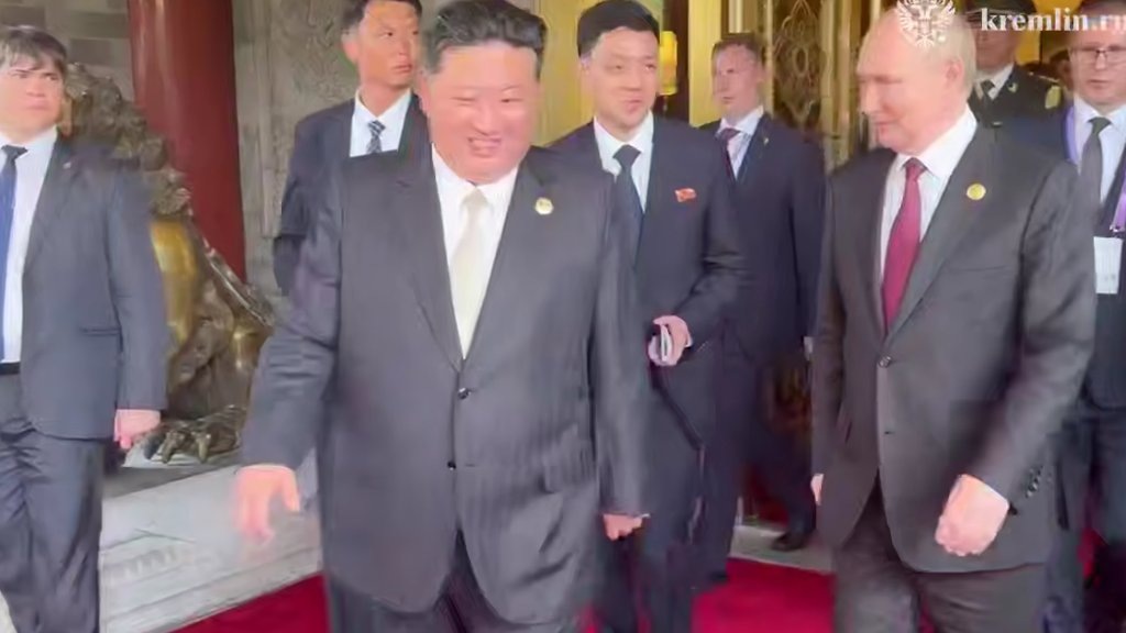    Скрин пресс-службы президента РФ