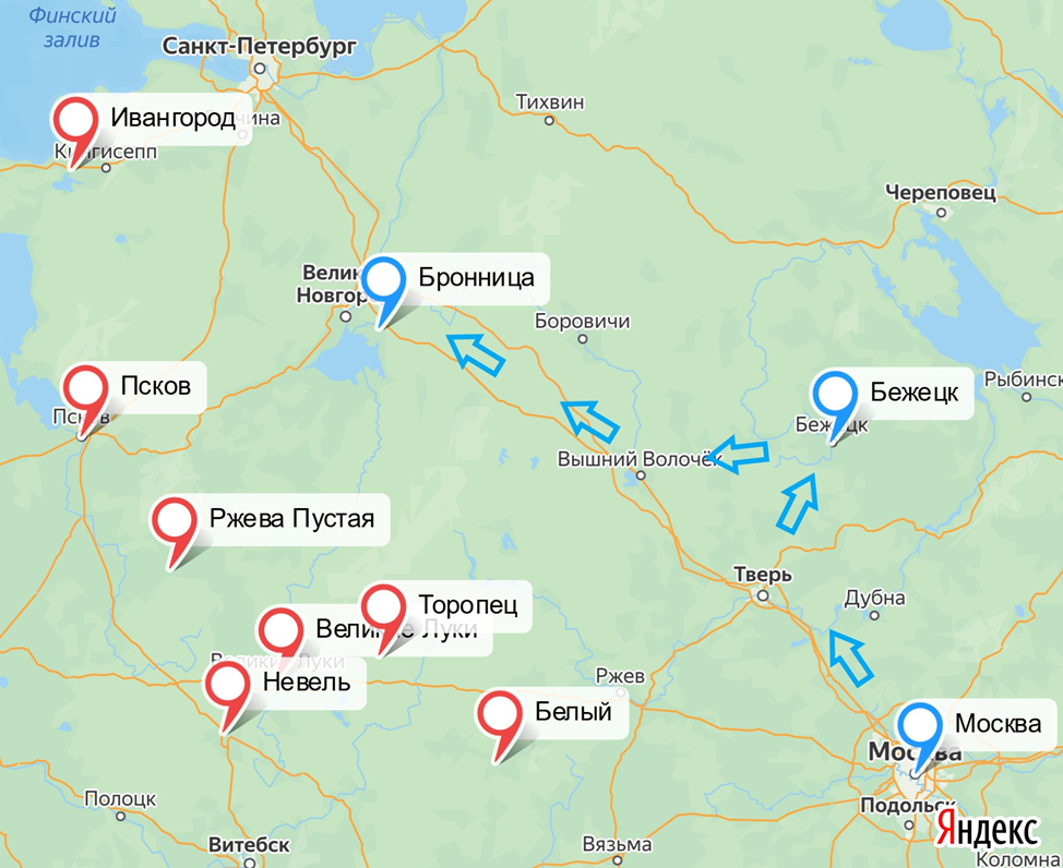 Рис.1. Маршрут Салтыкова И.М. из Москвы в Новгород (синим) согласно письменным источникам и города (красным), в которые он «наперед себя» направил воеводу Волчева и детей боярских.