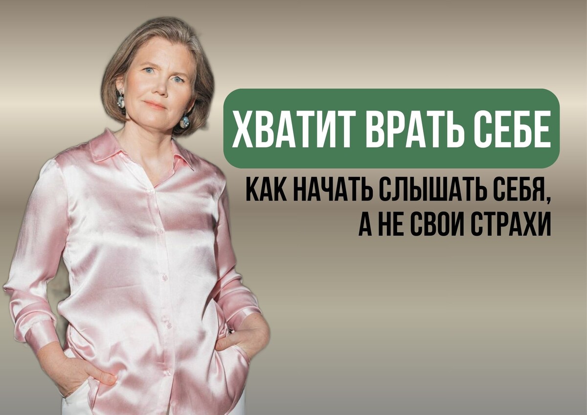 Ольга Коробейникова