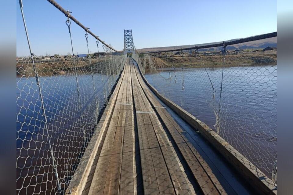 Мост через Нерчу. Фото: zab.ru