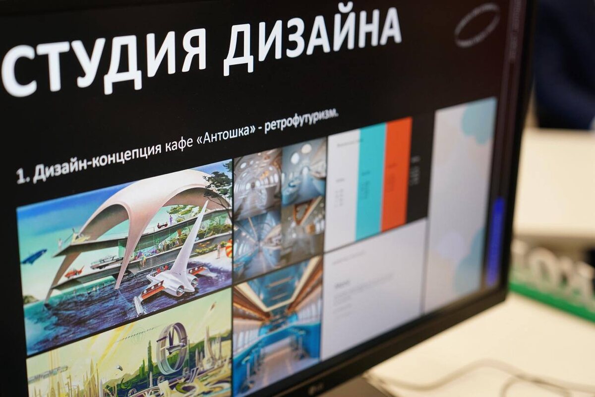 Листайте вправо, чтобы увидеть больше изображений