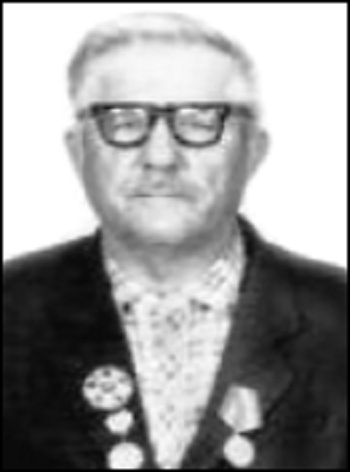 Злыдень Дмитрий Прокопьевич