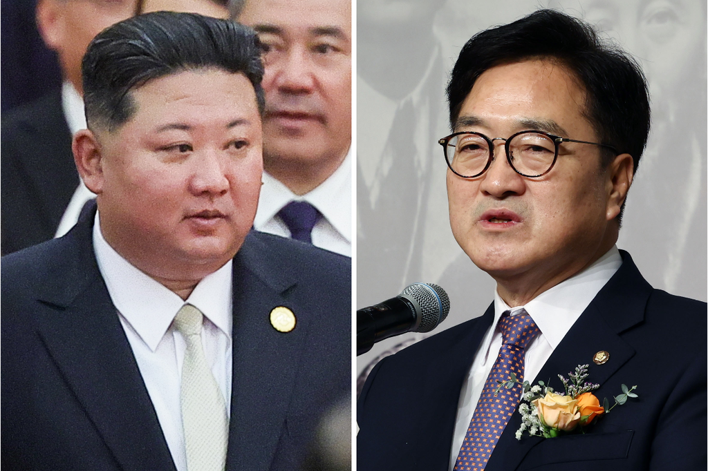    Фото © Владимир Смирнов / YONHAP / EPA / ТАСС