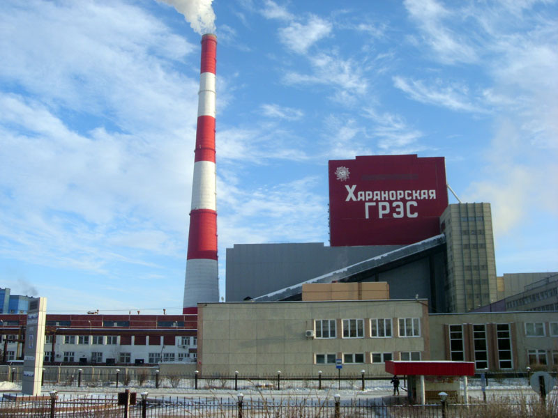 Источник фото: https://irao-generation.ru/