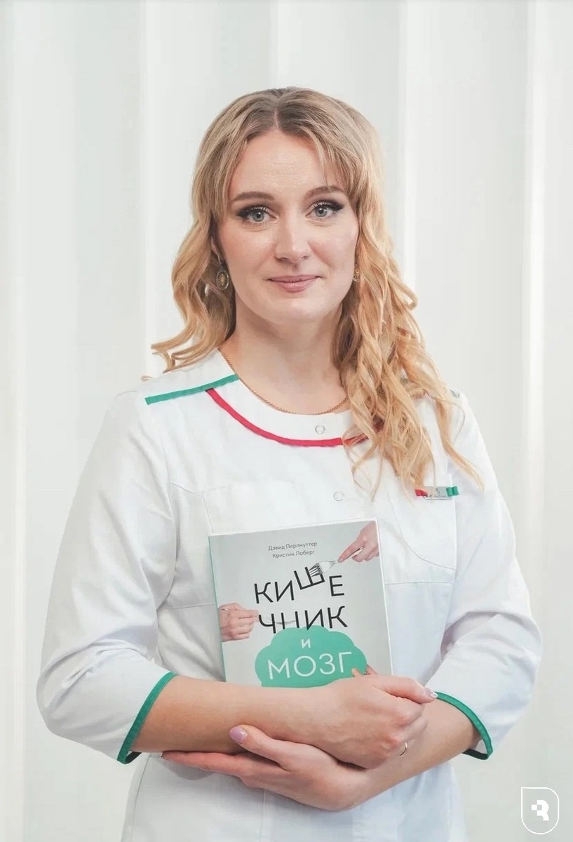 Надежда Михель