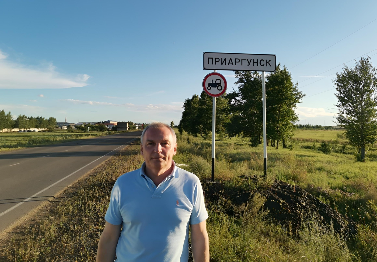 Фото из личного архива Ю.И. Григорьева