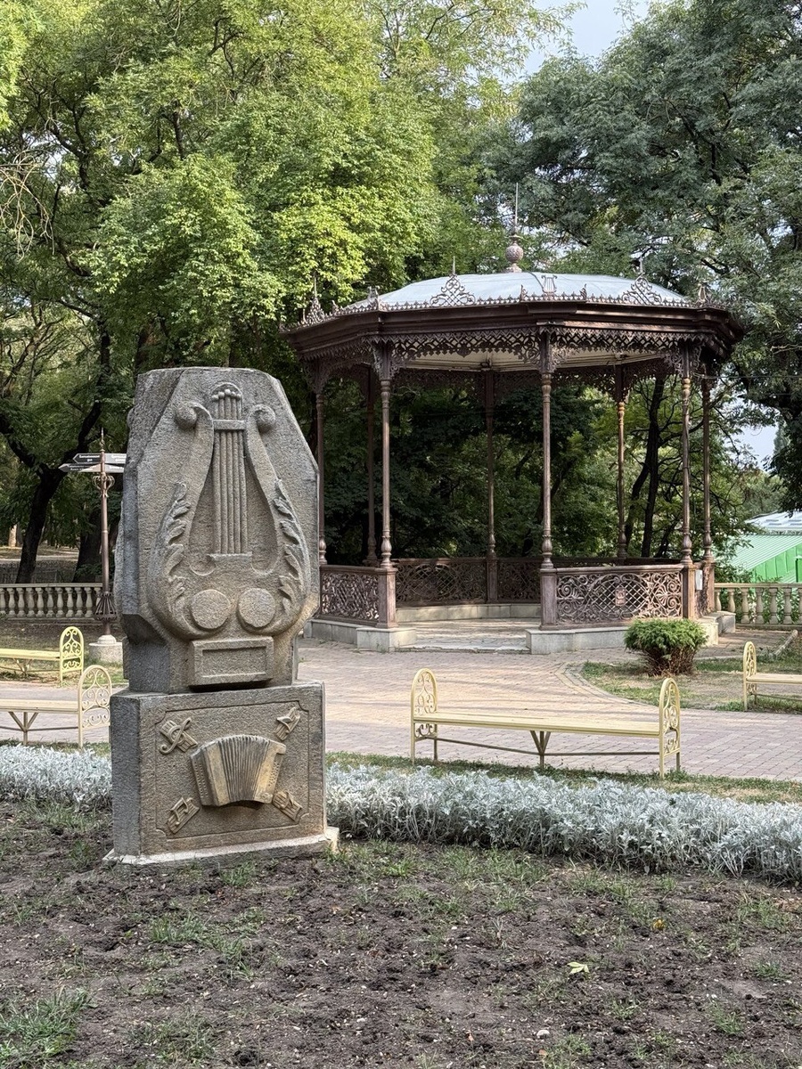 Прекрасный город Ессентуки