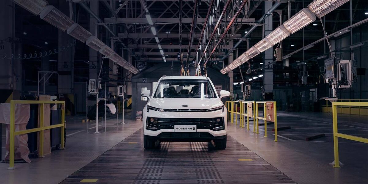 Фото: moskvich.ru