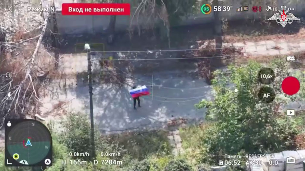    Скрин видео Минобороны РФ