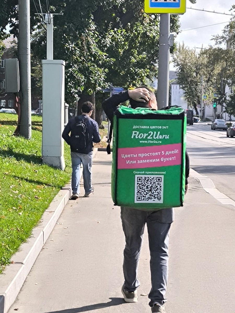 Отличный пример сильного оффера, снято на улицах города