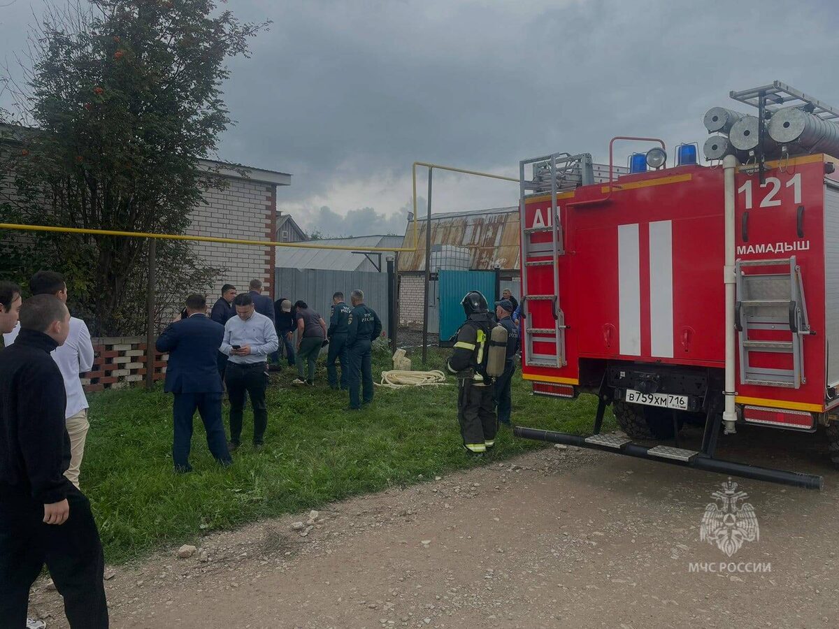 Фото: ГУ МЧС России по РТ