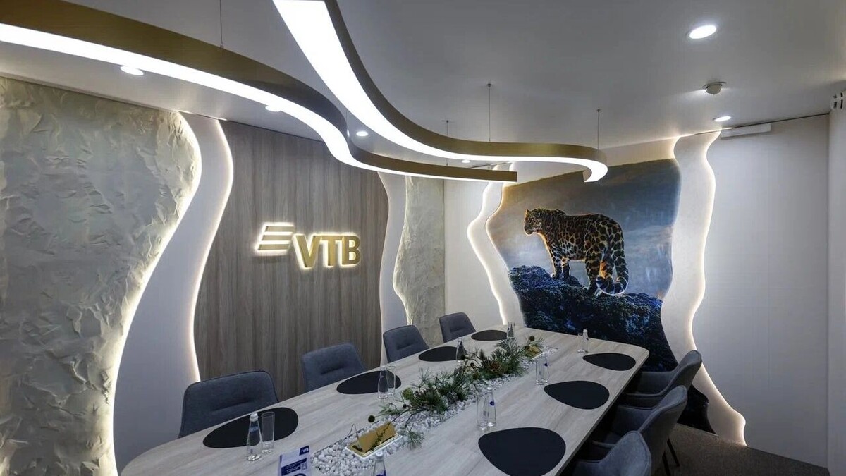     Источник: ВТБ