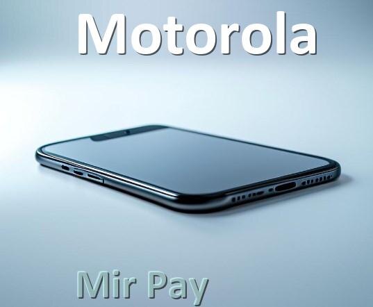 
Как на телефон Motorola скачать Мир Пэй и установить в Android 17, 16, 15