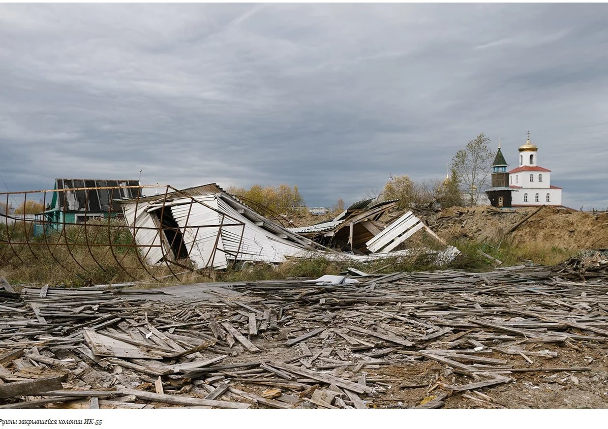 Фото 2  Закрывшаяся колония ИК-55