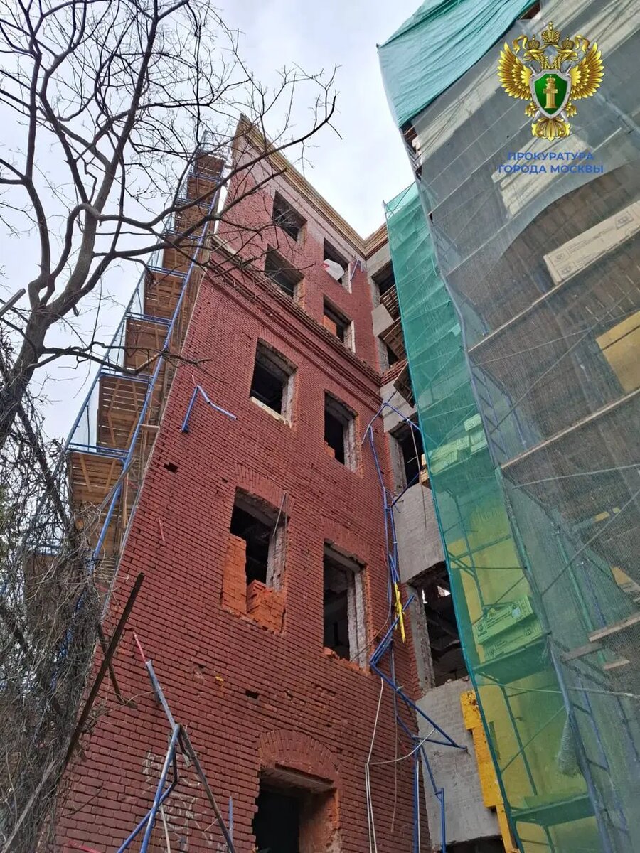    Фото: пресс-служба прокуратуры Москвы