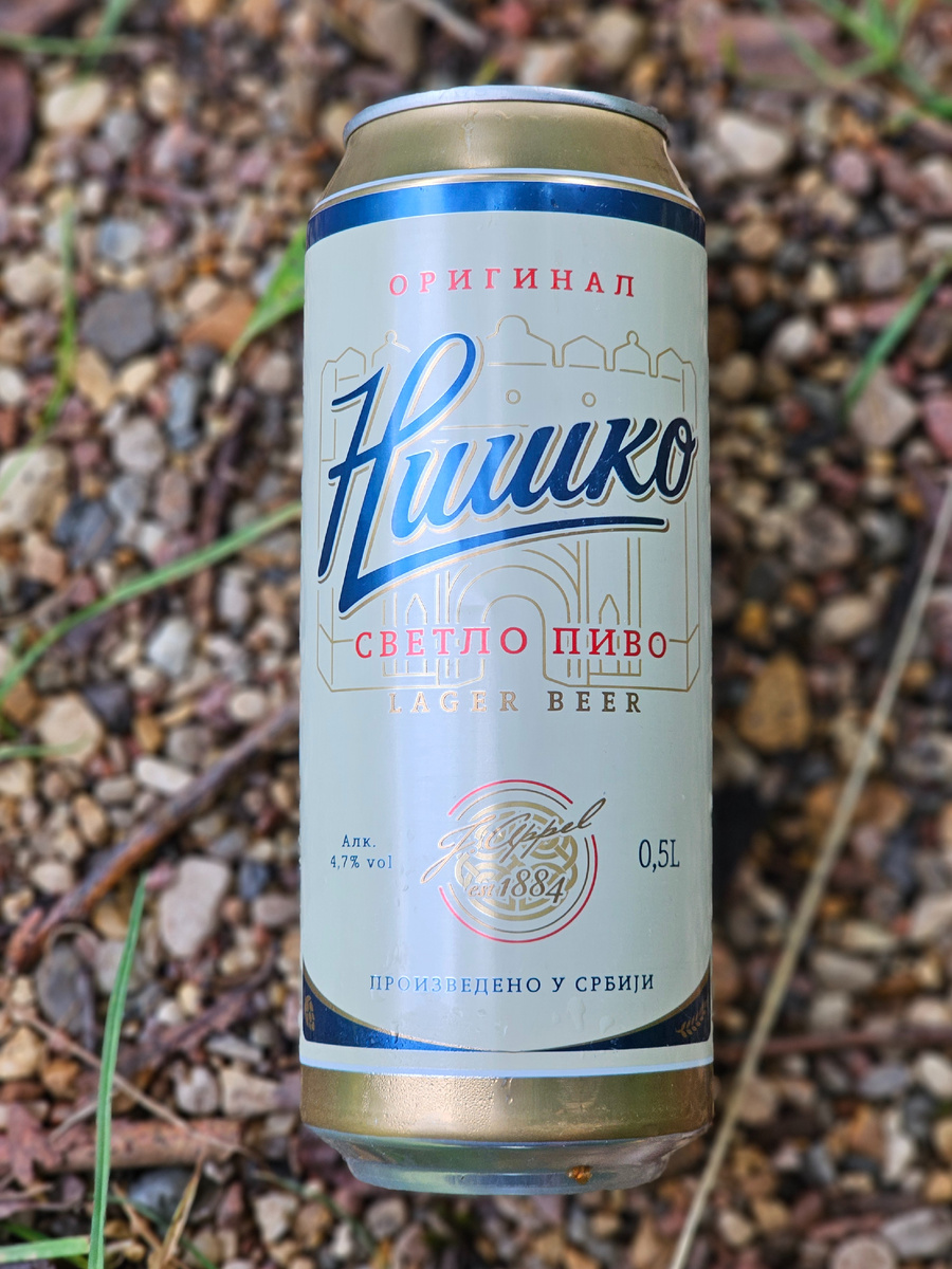 Нишко, фото автора