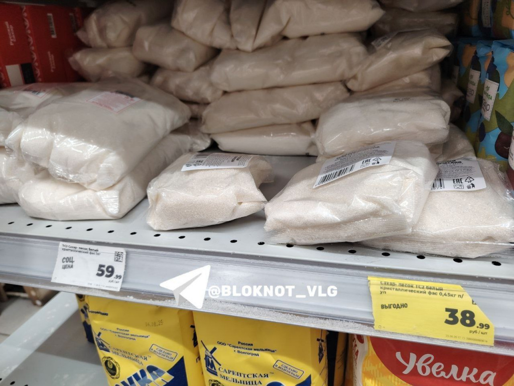    photo_2025-09-03_11-11-47