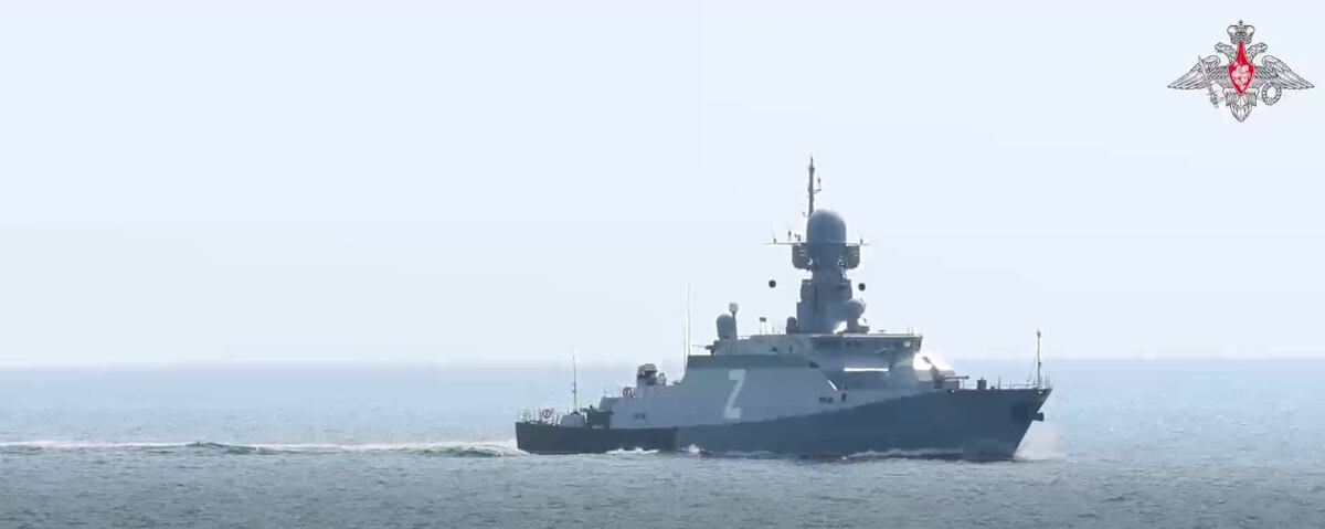   «Великий Устюг»