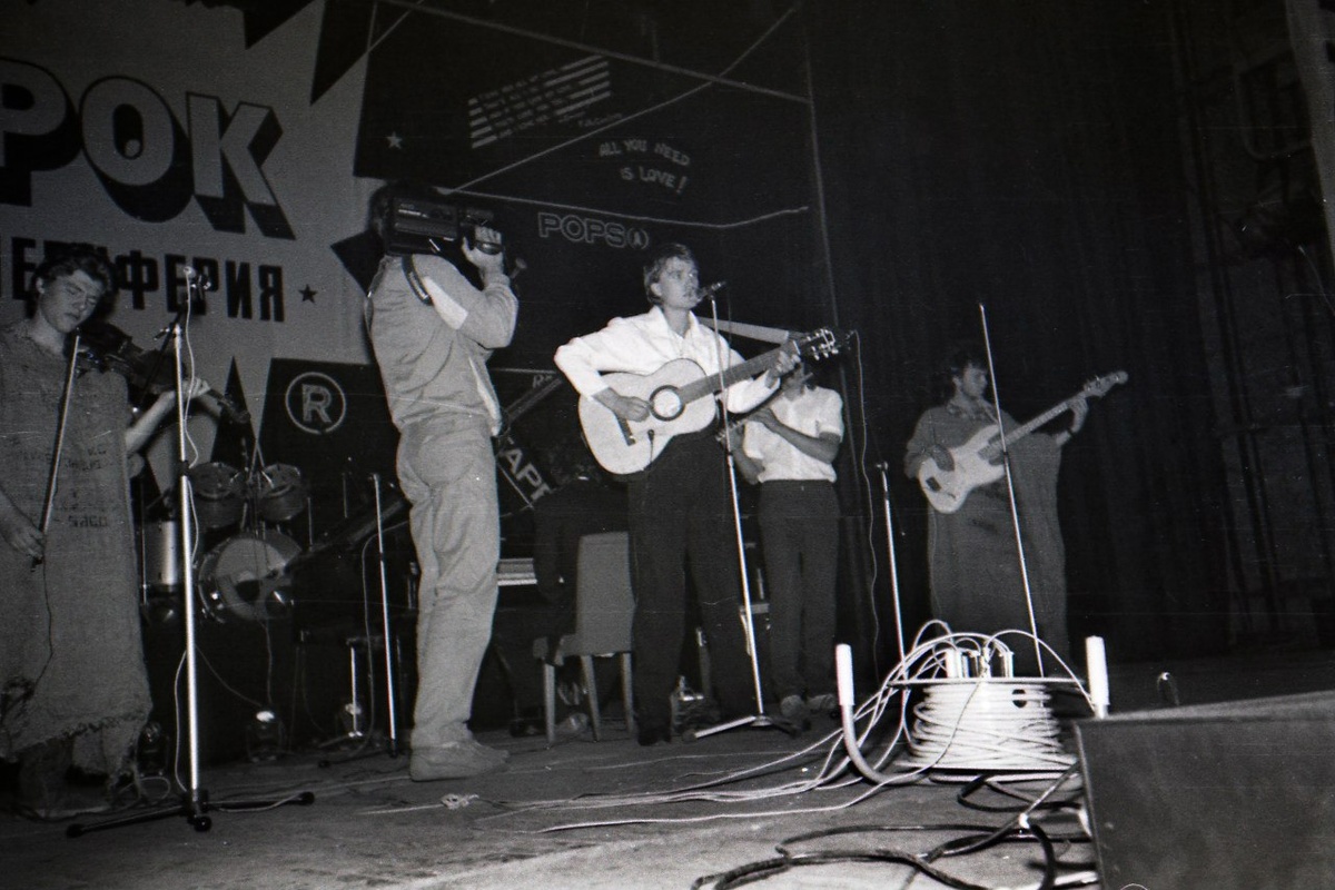 ДЯДЯ ГО 1988 год, финал "Рок-Переферии" (БАРНАУЛ). Фотограф: Koff. Фото из ВК-сообщества группы "Дядя Го"
