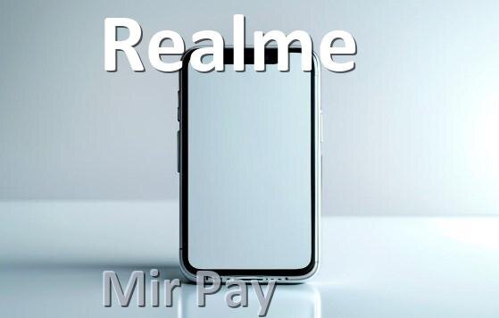 
Как на телефон Realme скачать Mir Pay и установить в Android 17, 16, 15