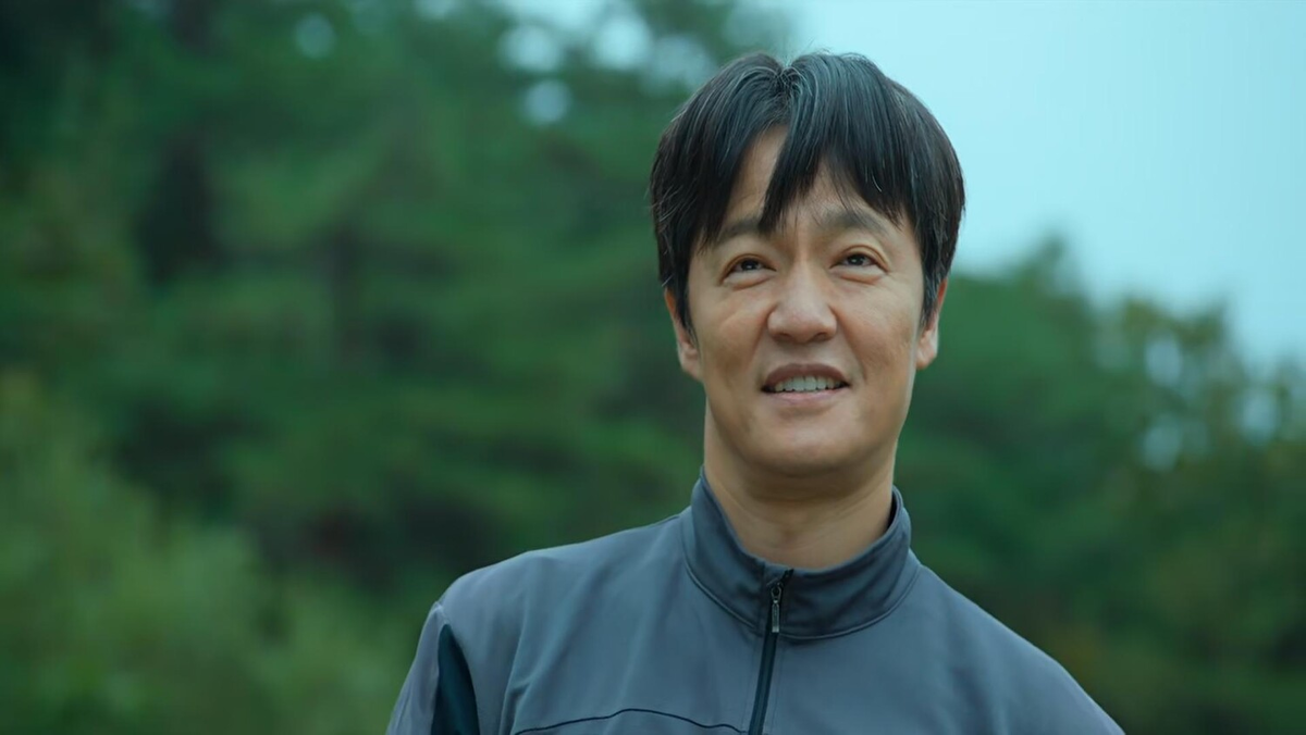 Дорама "Мистер Планктон" 2024