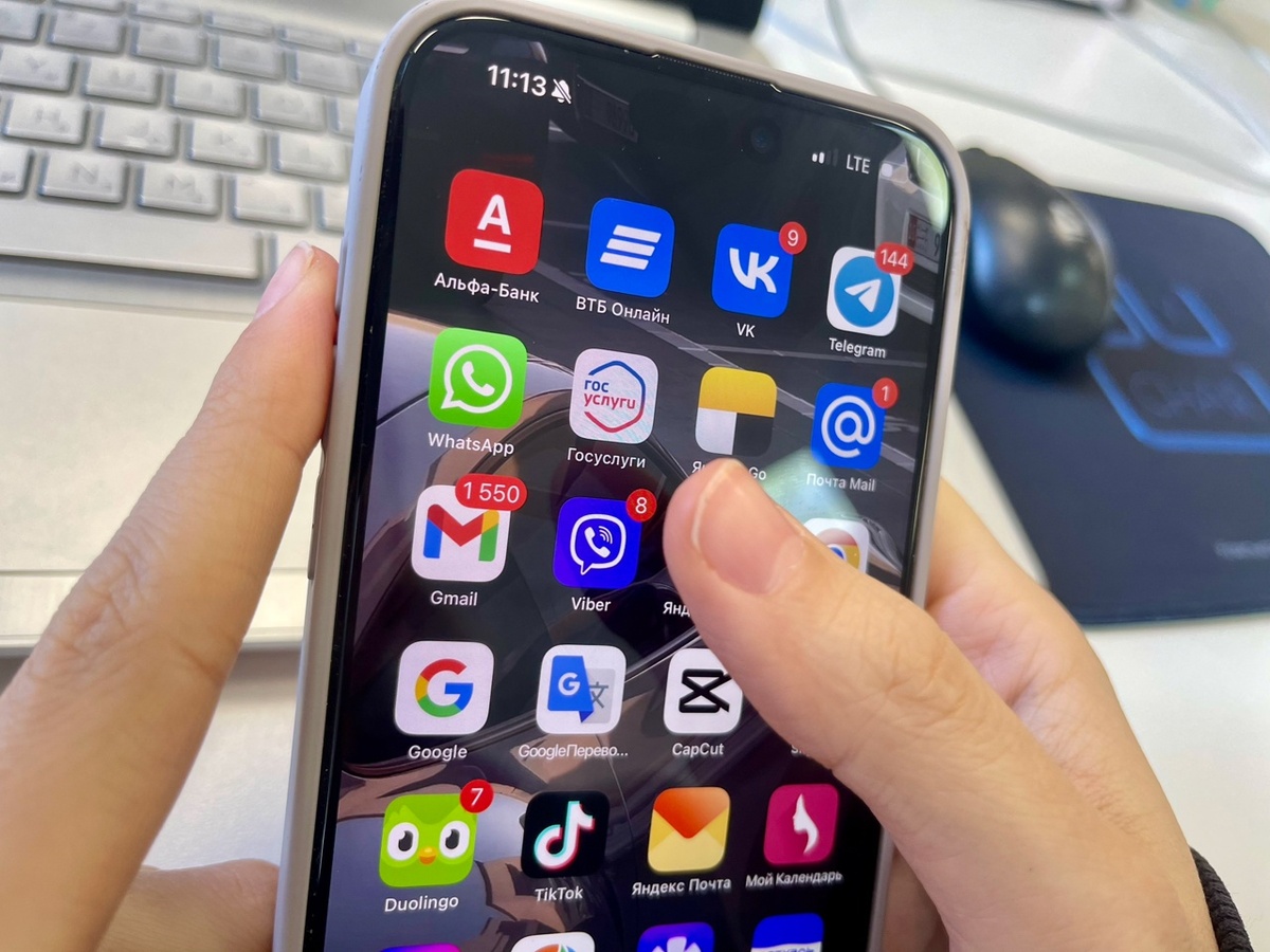    Фото из архива Progorod