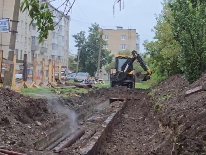     Фото: Ук Теплокомплекс