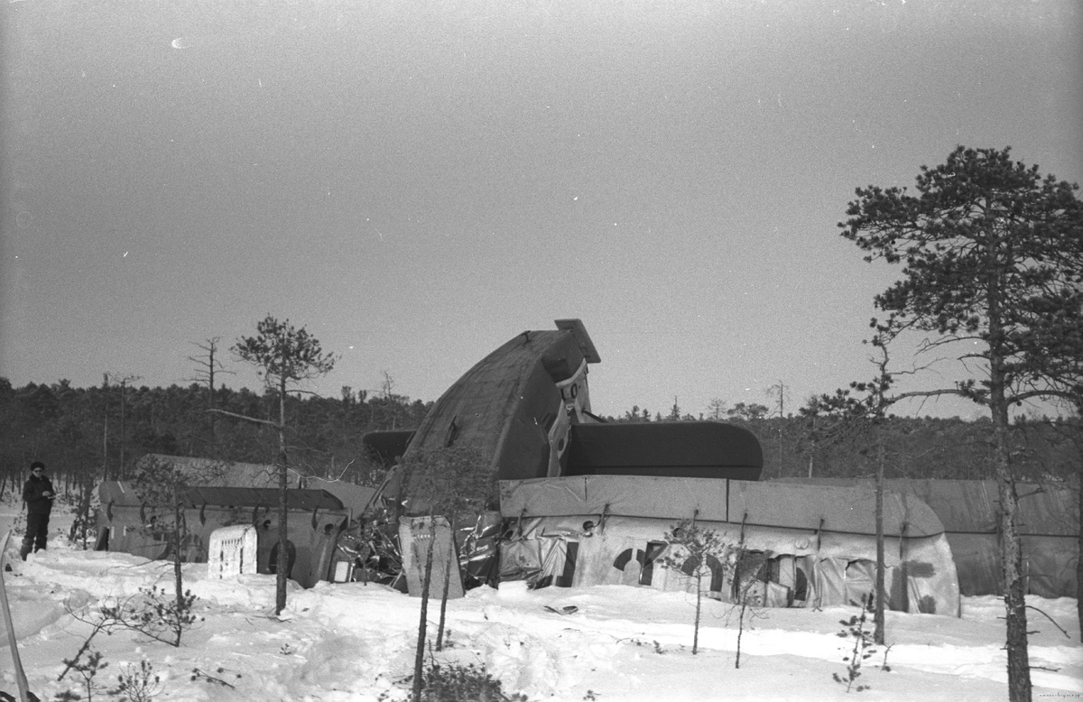 Фотографии Анатолии Лахтина 1973г.