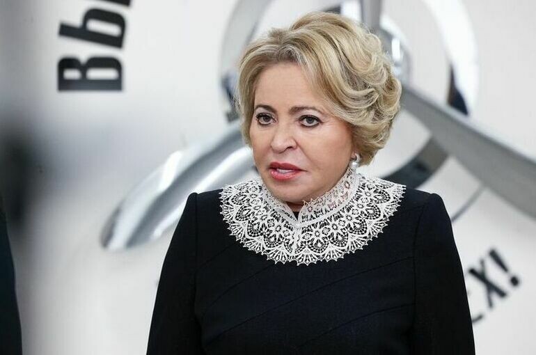   Евгений Егоров/пресс-служба Совета Федерации