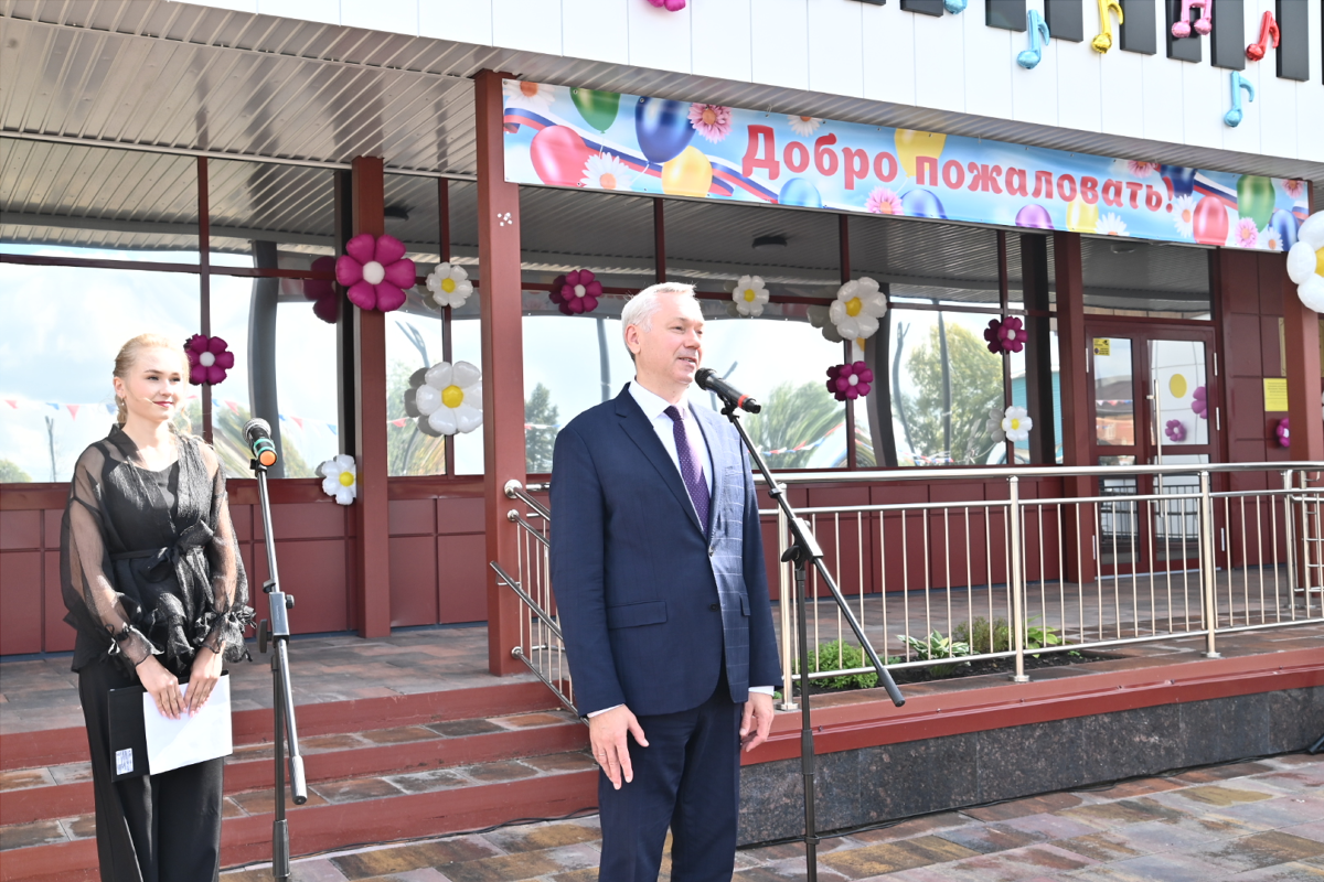    Фото: Правительство Новосибирской области, источник: nso.ru