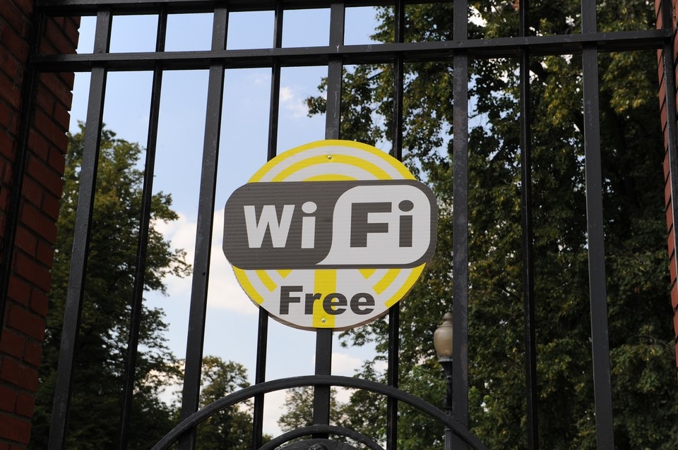    Общедоступный Wi-Fi подключили в нижегородских роддомах Аца КОШТЭ