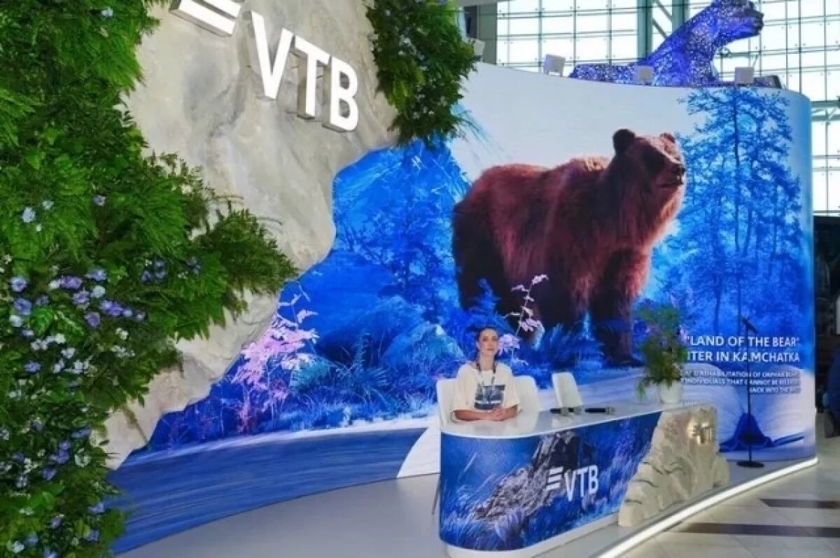    ВТБ улучшил условия по переводам в Китай для розничных клиентов