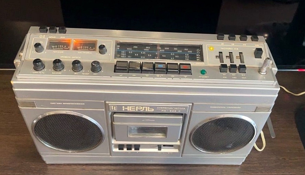 Нерль-206-стерео