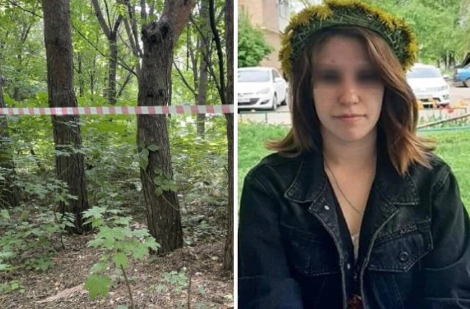 Тело девушки нашли в лесу под Ростовом. Фото: соцсети