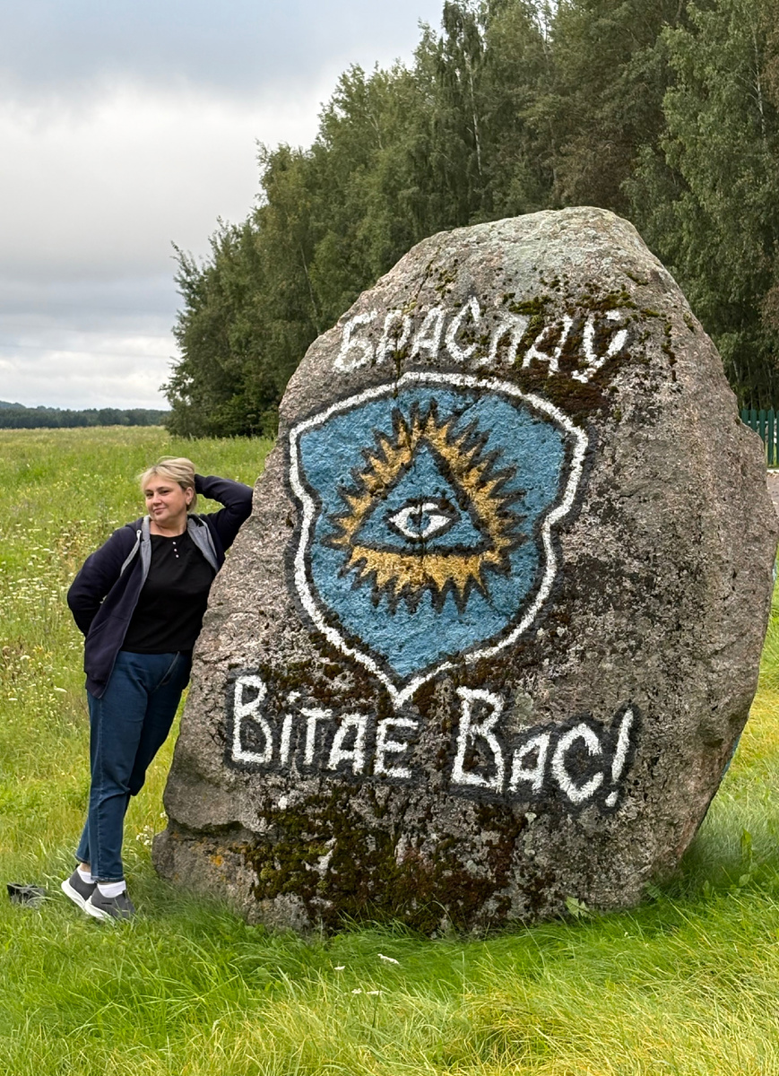 С севера-запада 