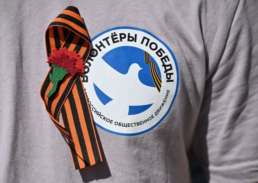     / Источник: © Константин Михальчевский/РИА Новости