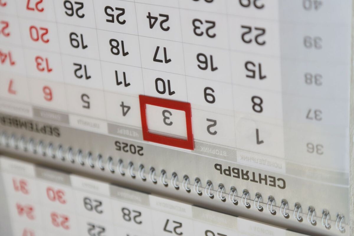 
Фото: Тульские известия