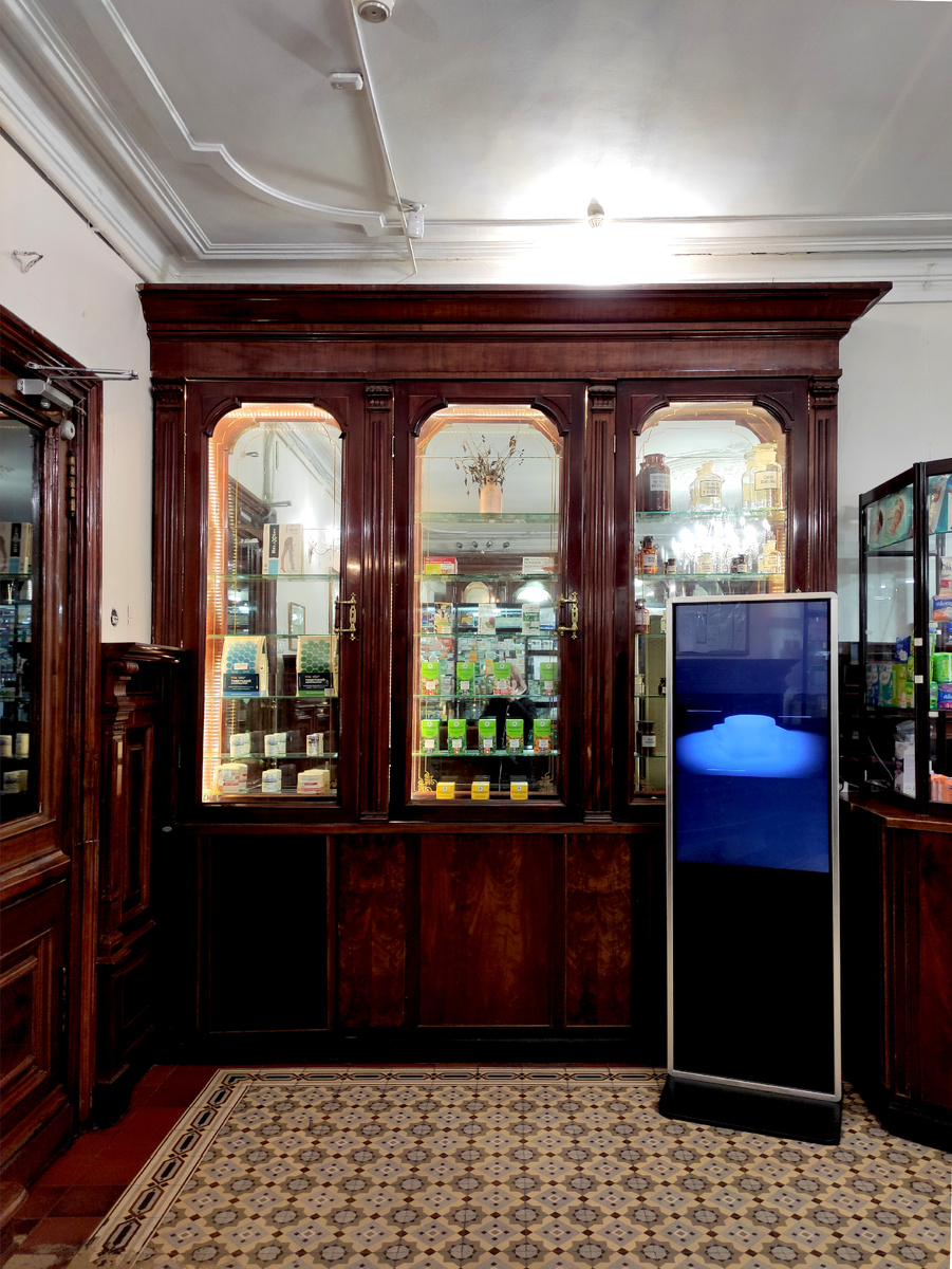 Интерьер аптеки. Фото автора статьи.